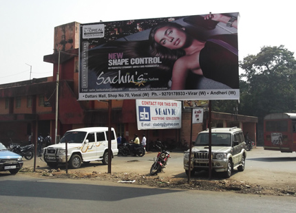 Auto Rikshaw Branding Agency In Mumbai,Media Advertising Agency, Advertising Agency For Cinema Halls
