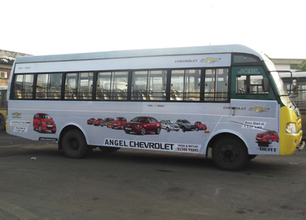 Auto Rikshaw Branding Agency In Mumbai,Promotion Activity agency, LED MOBILE VAN Advertising Agency 