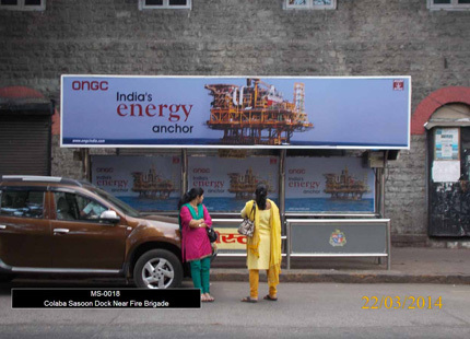 Media Advertising Agency, Advertising Agency For Cinema Halls