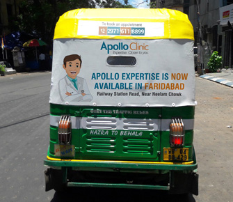 Auto Rikshaw Branding Agency In Mumbai,Advertising Agency For Films, Promotion Censor Script Writers